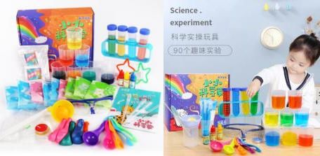 科教实验套装玩具安全风险警示与选购指南